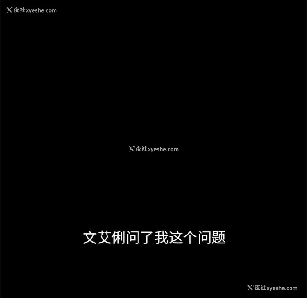 36P - 分组换换爱