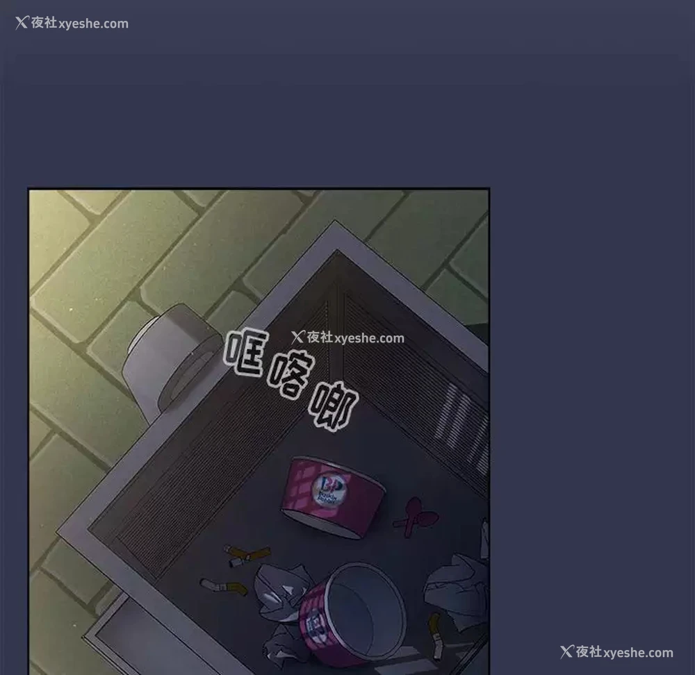 101P - 分组换换爱