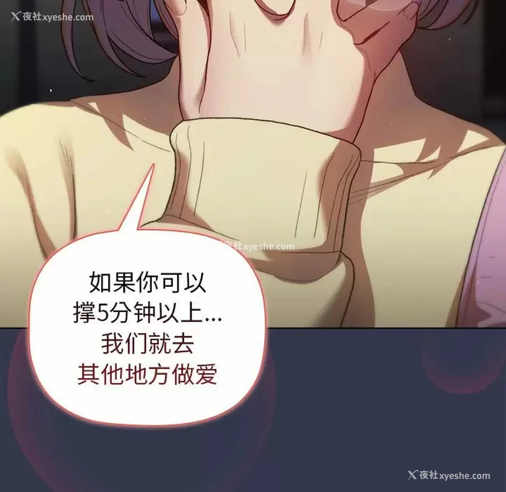 131P - 分组换换爱