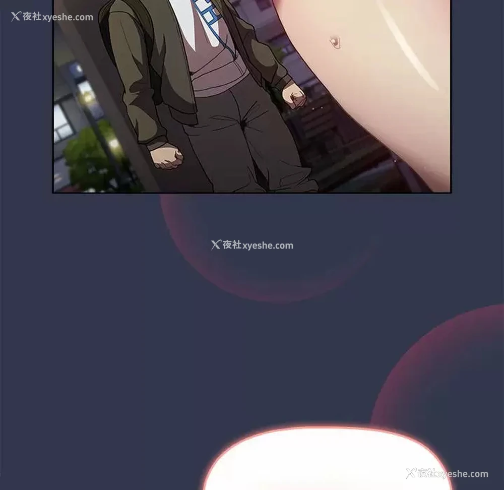 133P - 分组换换爱
