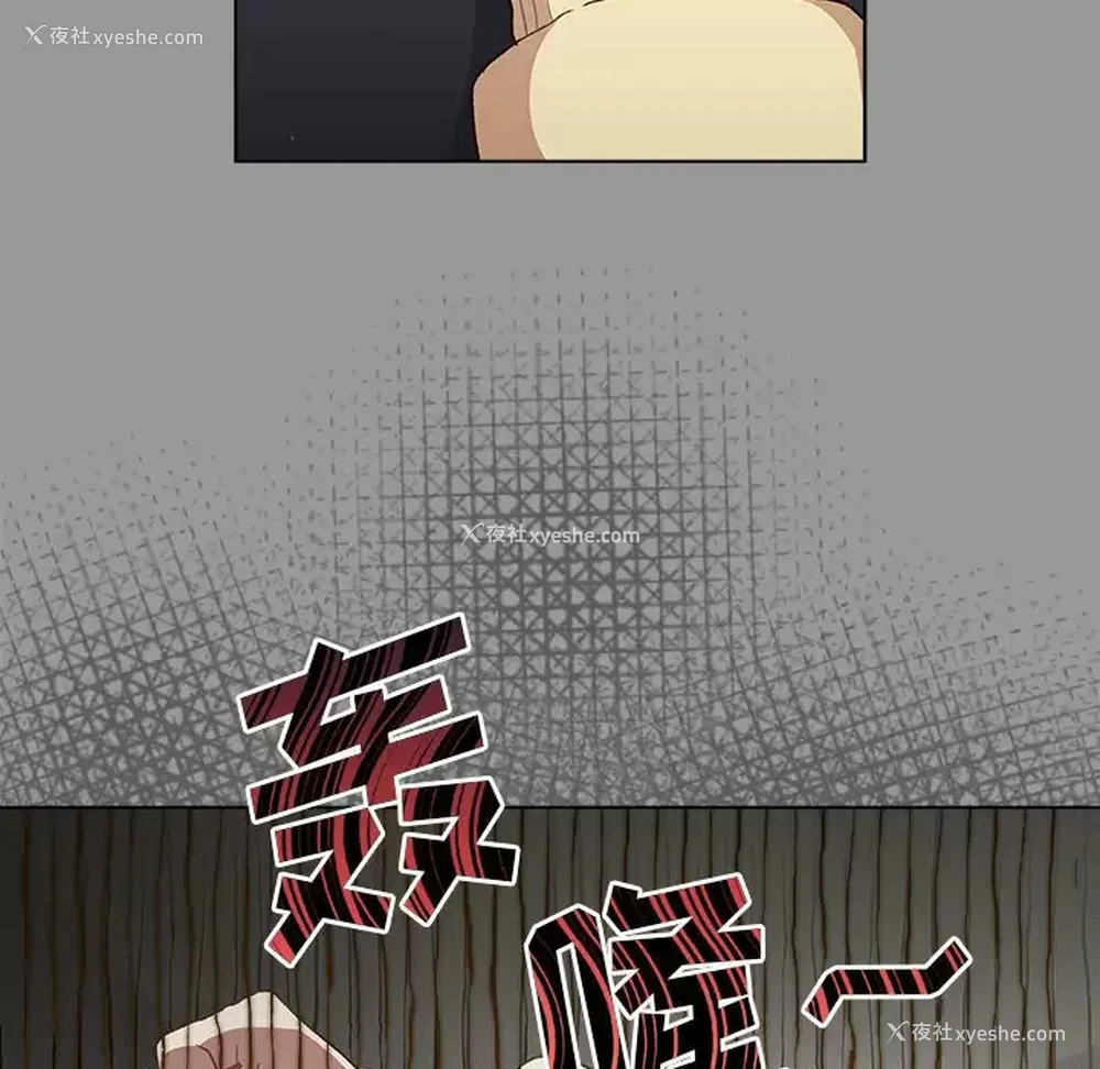 35P - 分组换换爱
