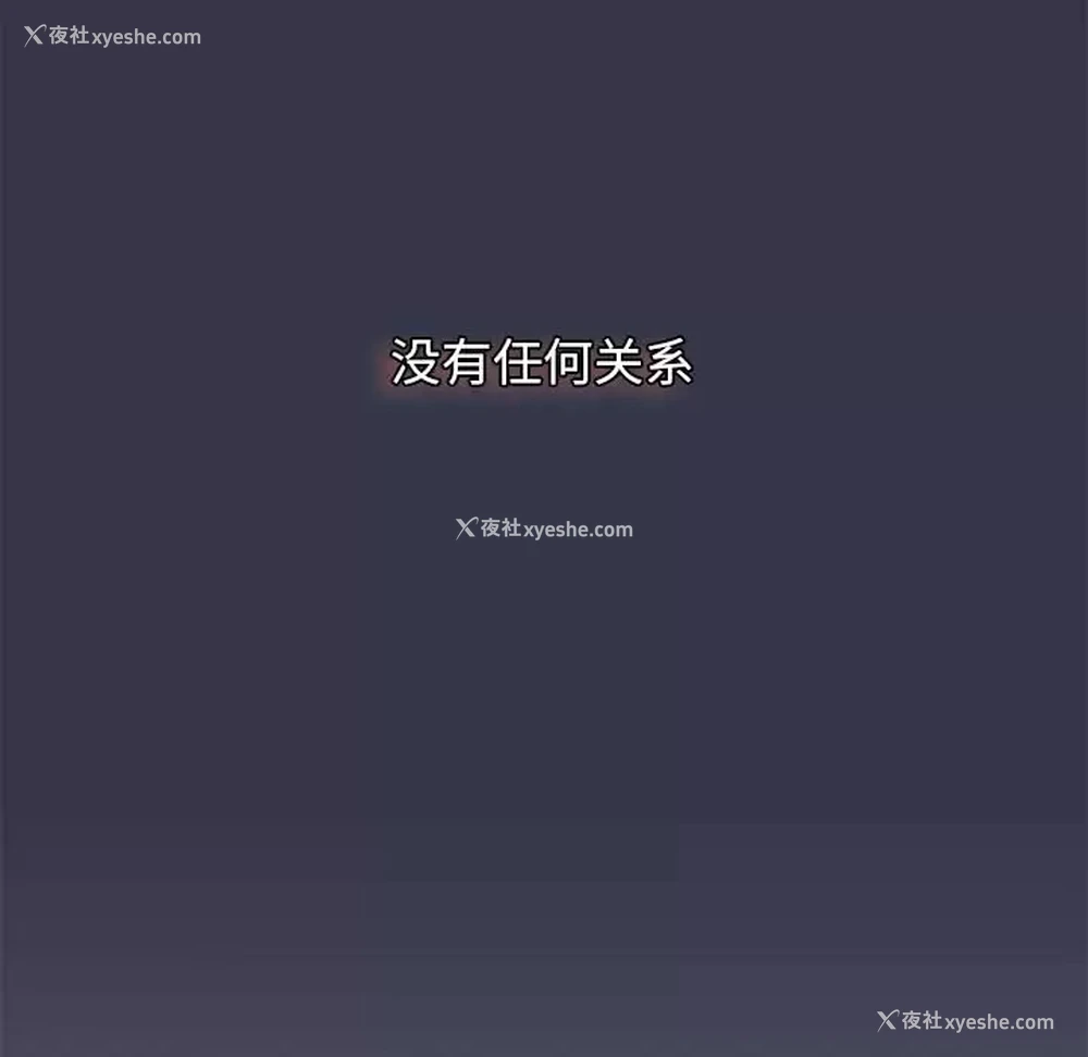 65P - 分组换换爱