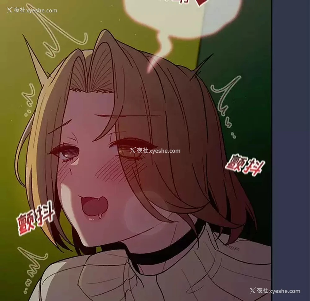 112P - 分组换换爱