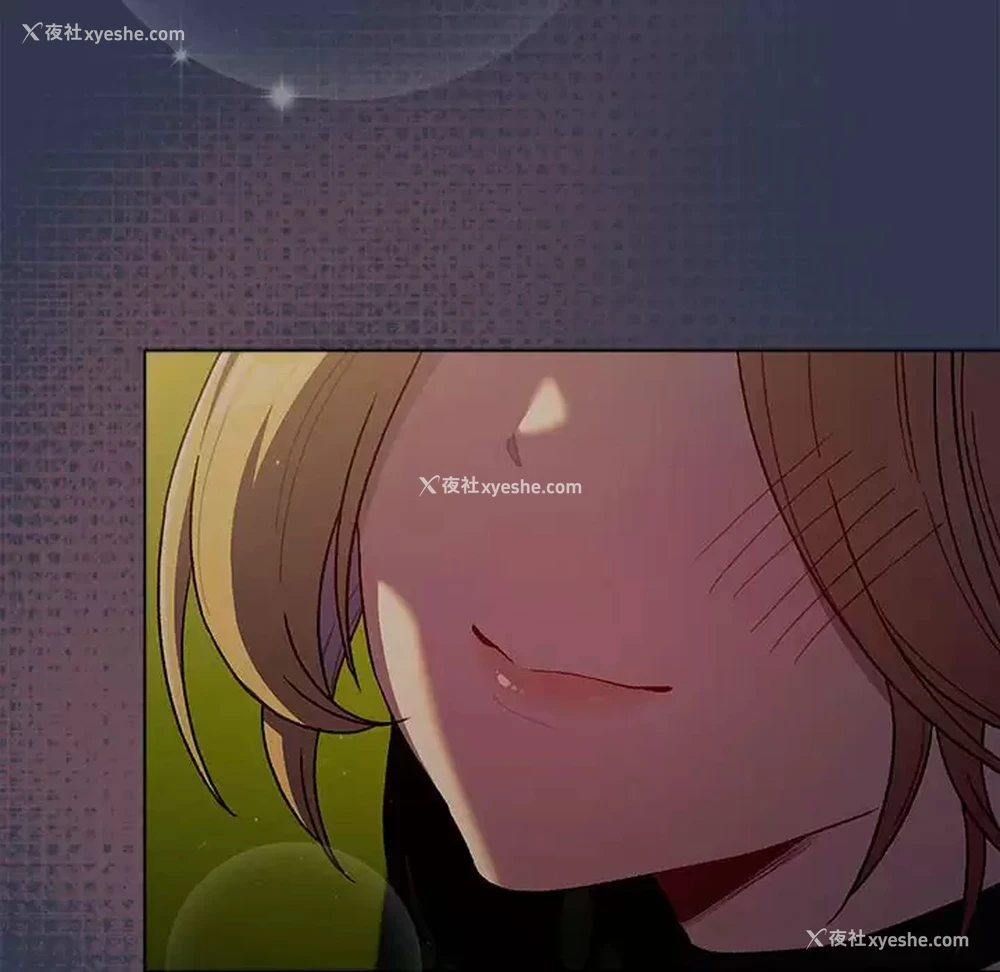 135P - 分组换换爱