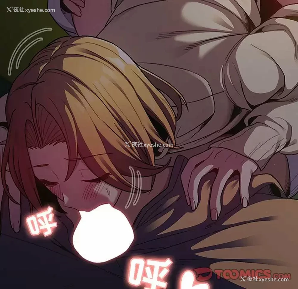 146P - 分组换换爱
