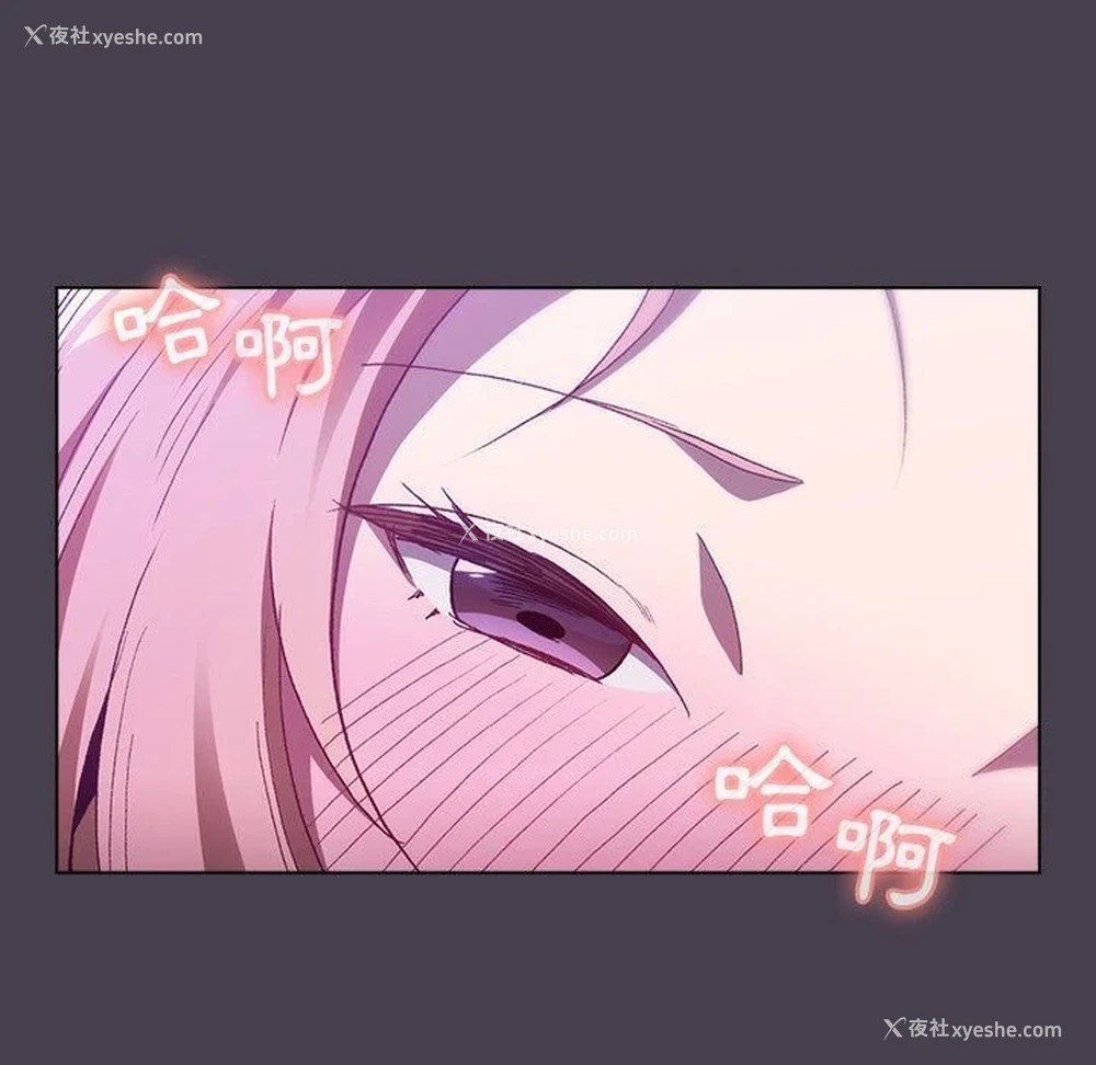 115P - 分组换换爱