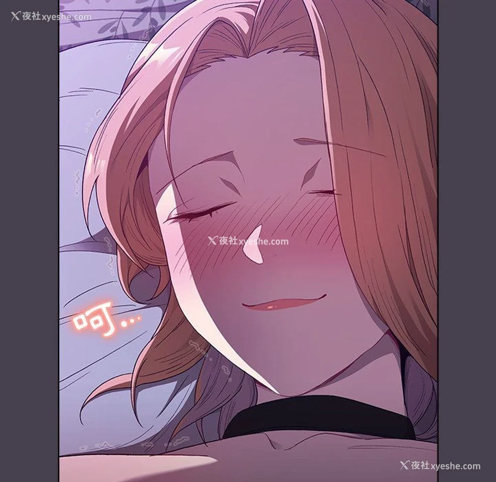 124P - 分组换换爱