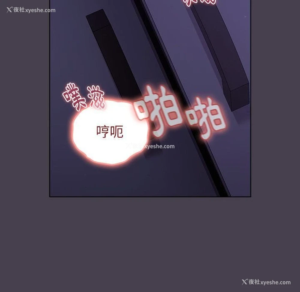 131P - 分组换换爱