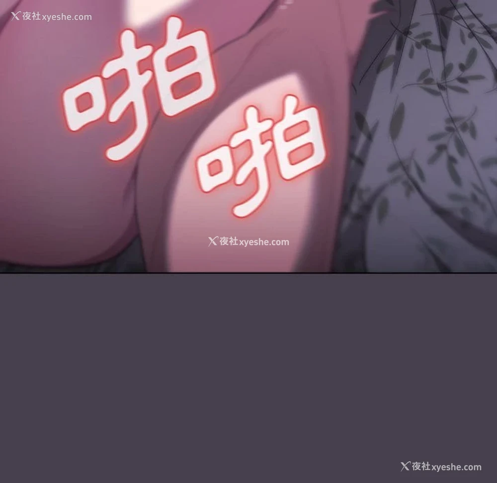 134P - 分组换换爱
