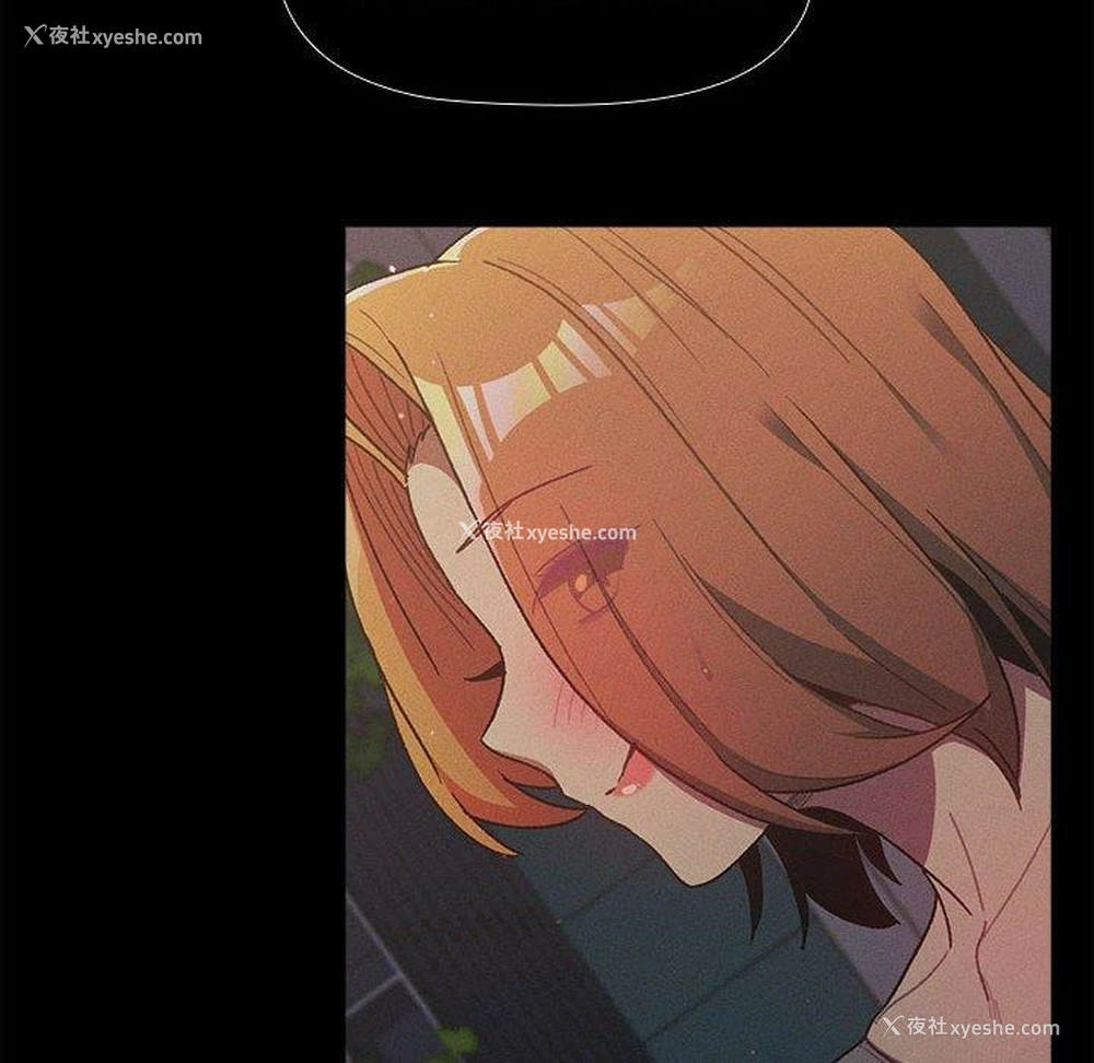 136P - 分组换换爱