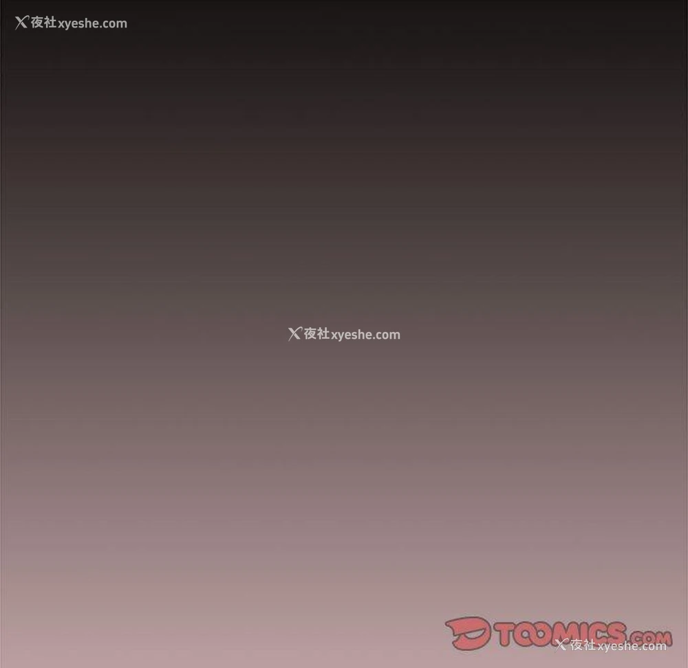 138P - 分组换换爱