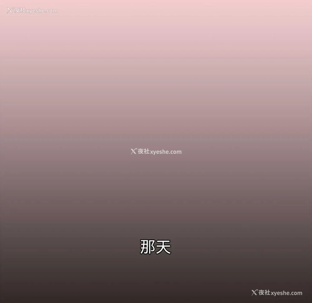 33P - 分组换换爱