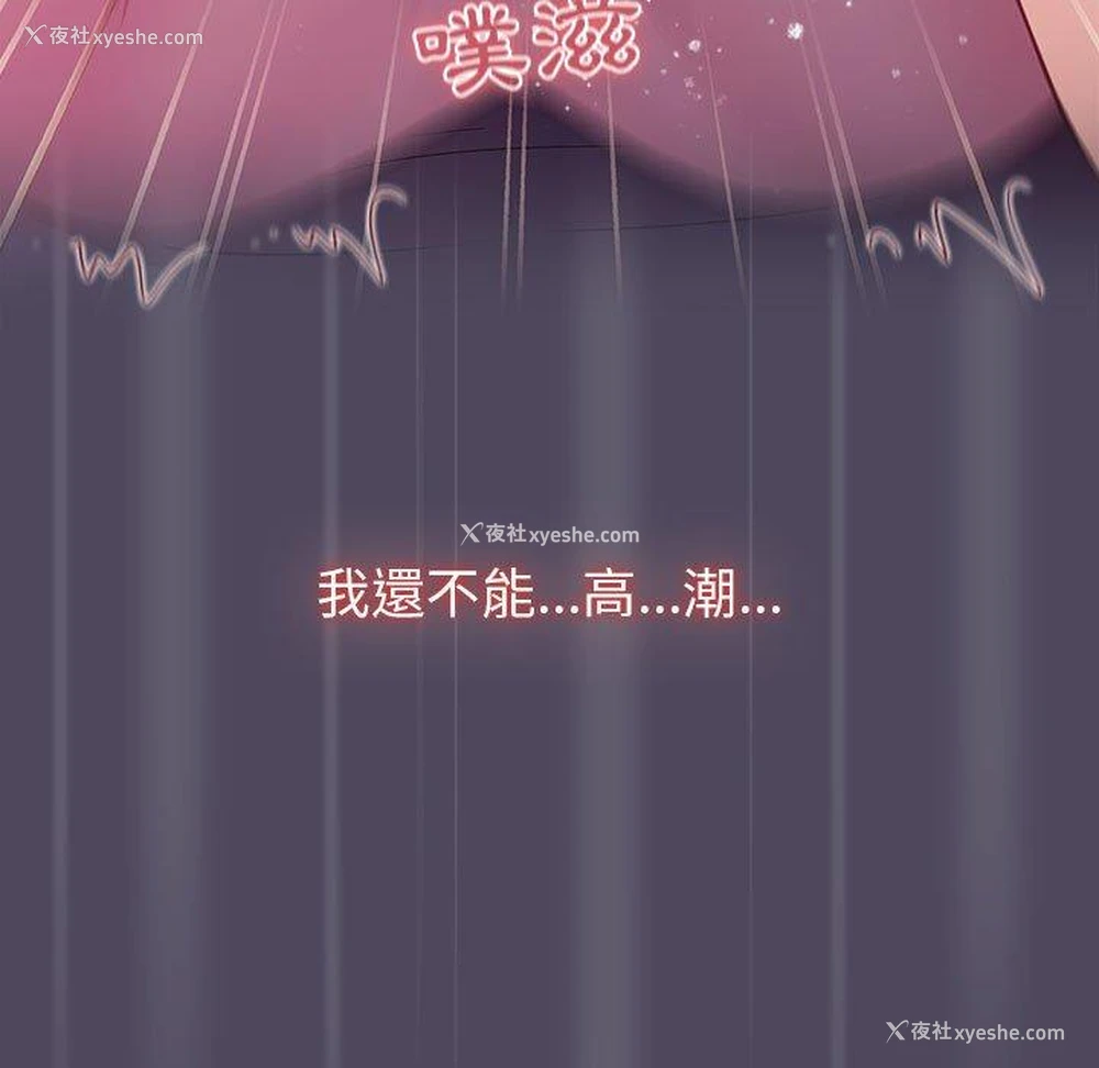115P - 分组换换爱