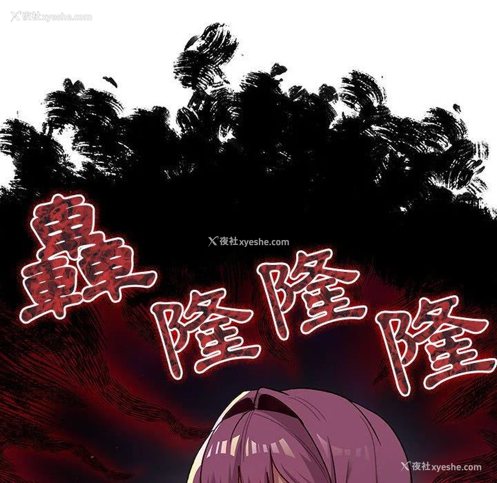 128P - 分组换换爱