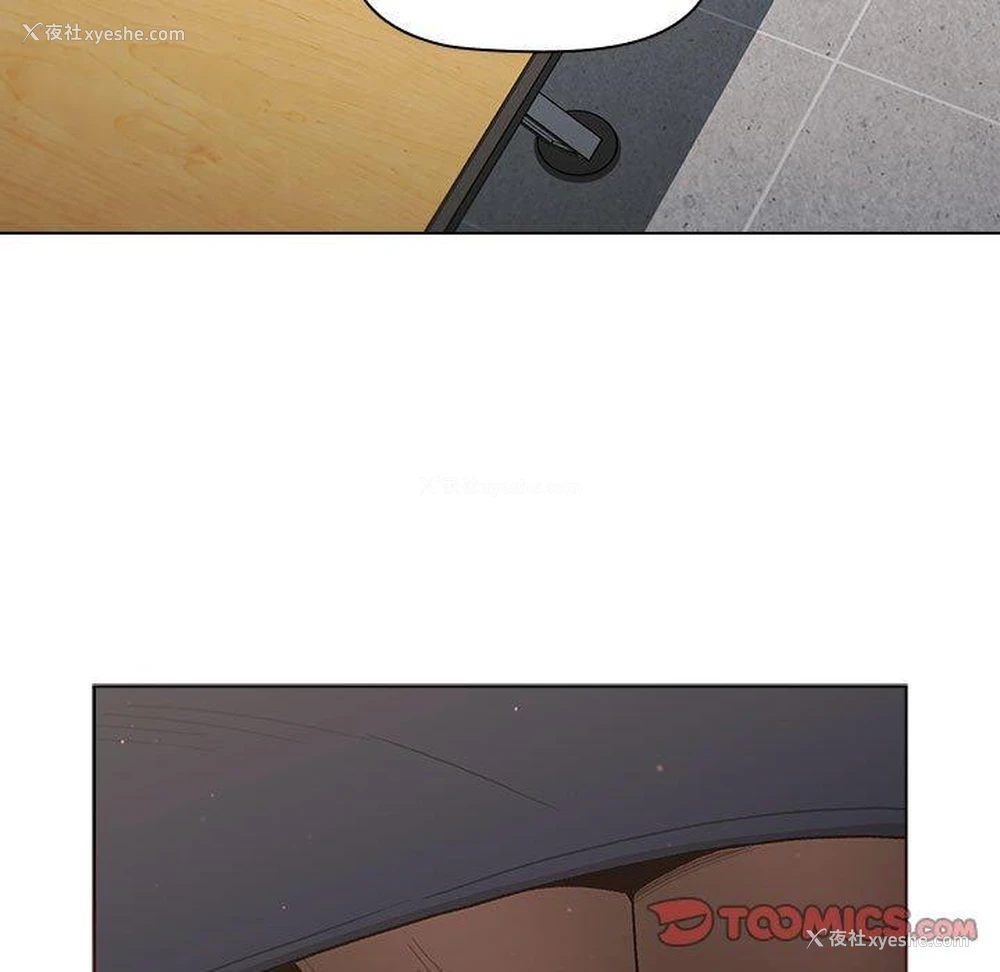 141P - 分组换换爱