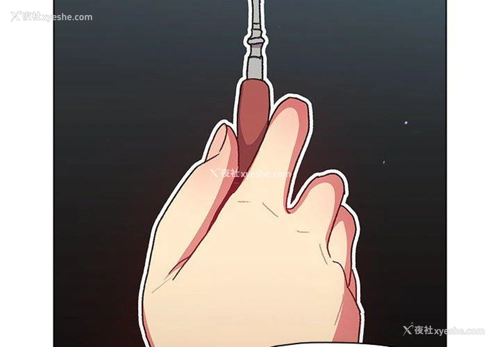 2P - 分组换换爱