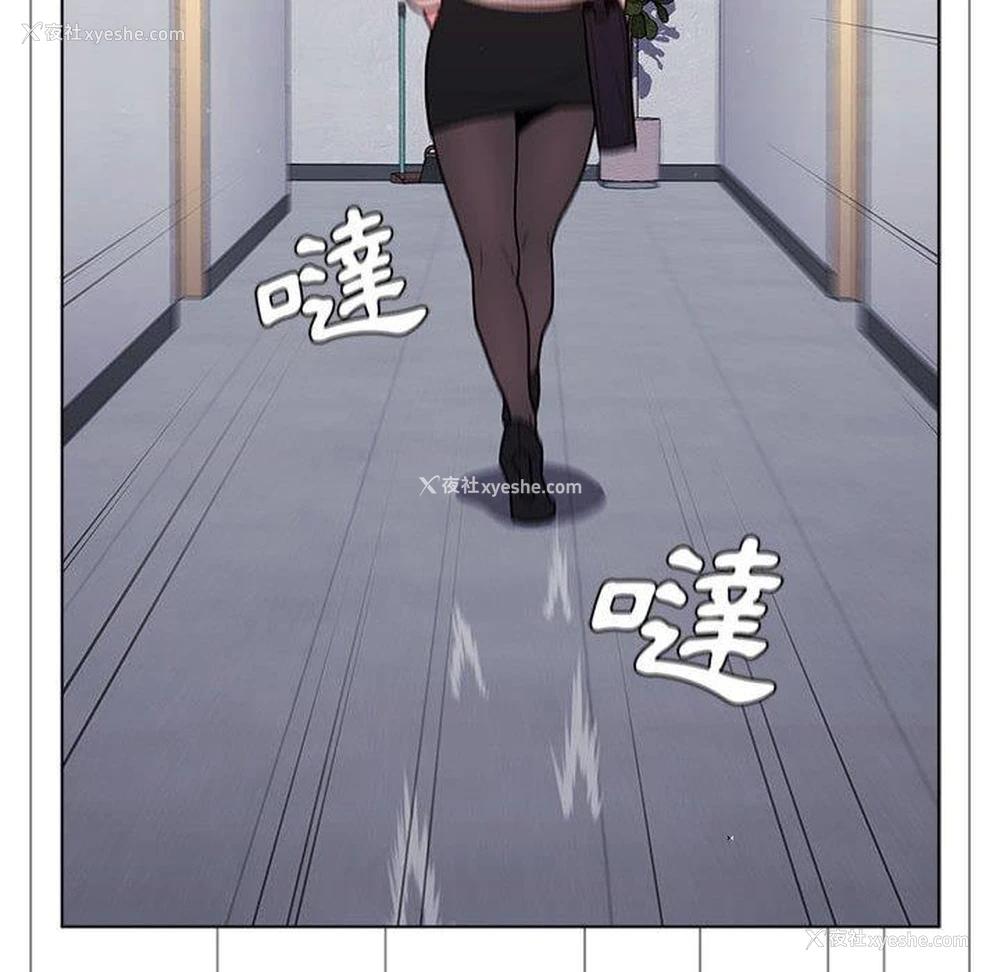 58P - 分组换换爱