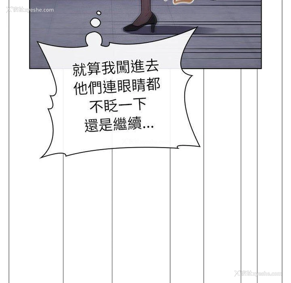 64P - 分组换换爱