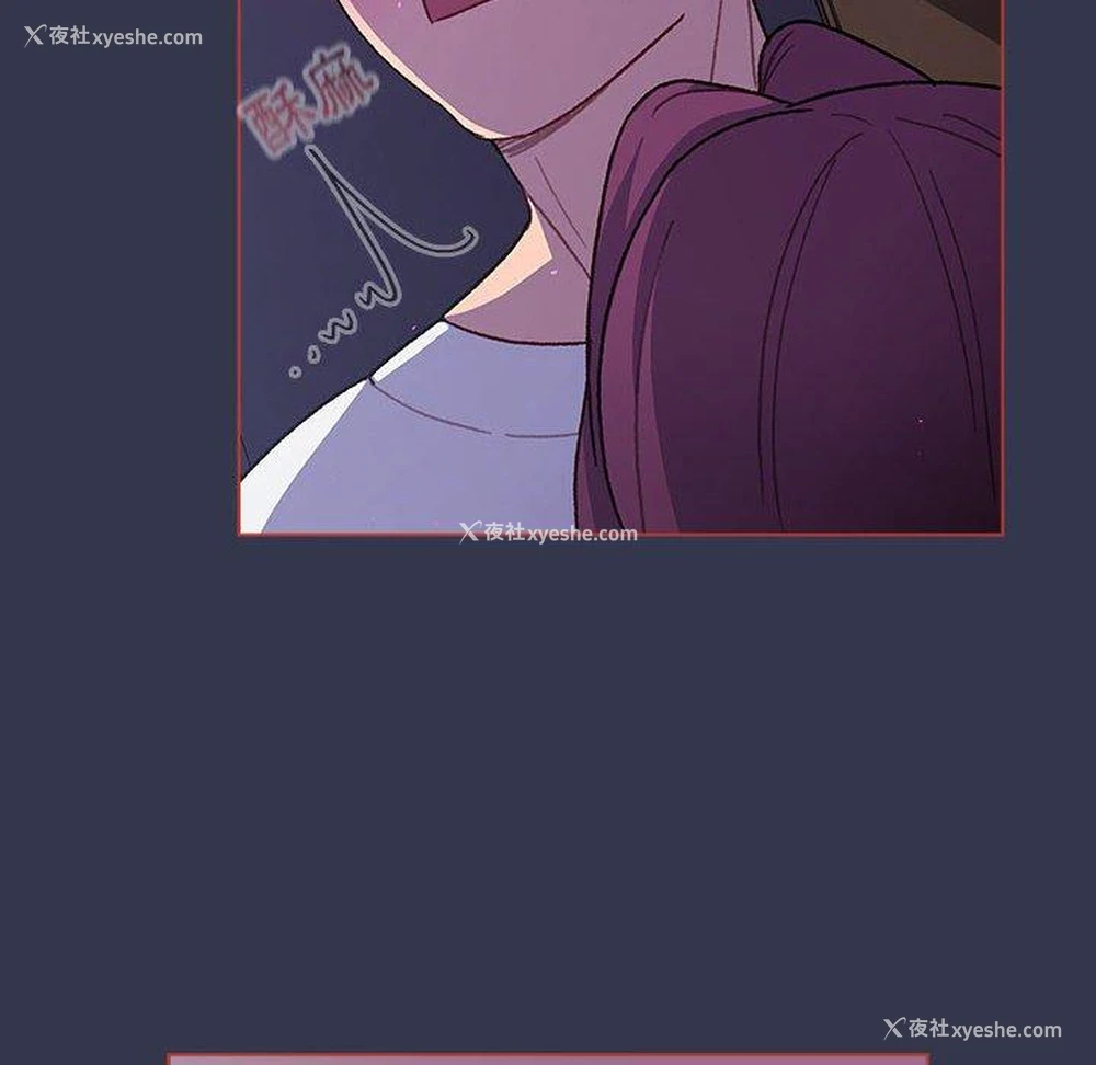 102P - 分组换换爱