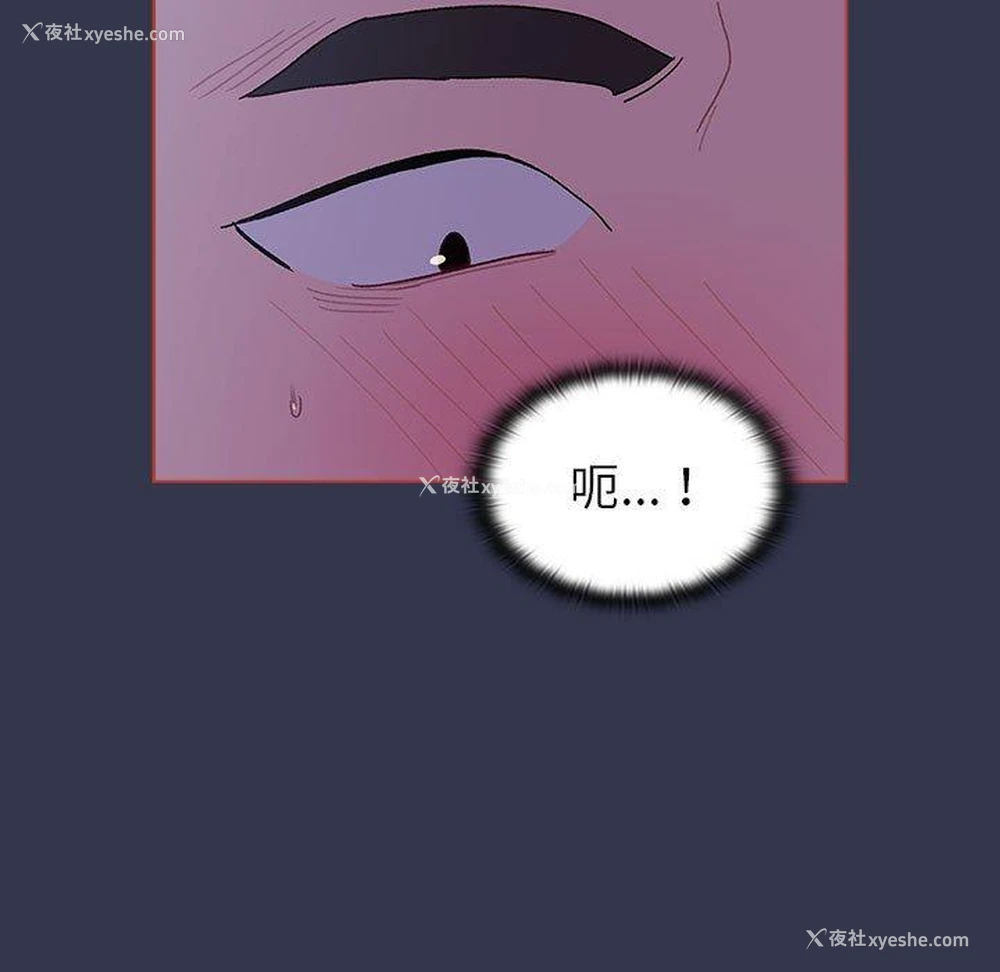 103P - 分组换换爱