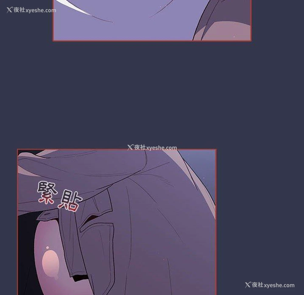 110P - 分组换换爱