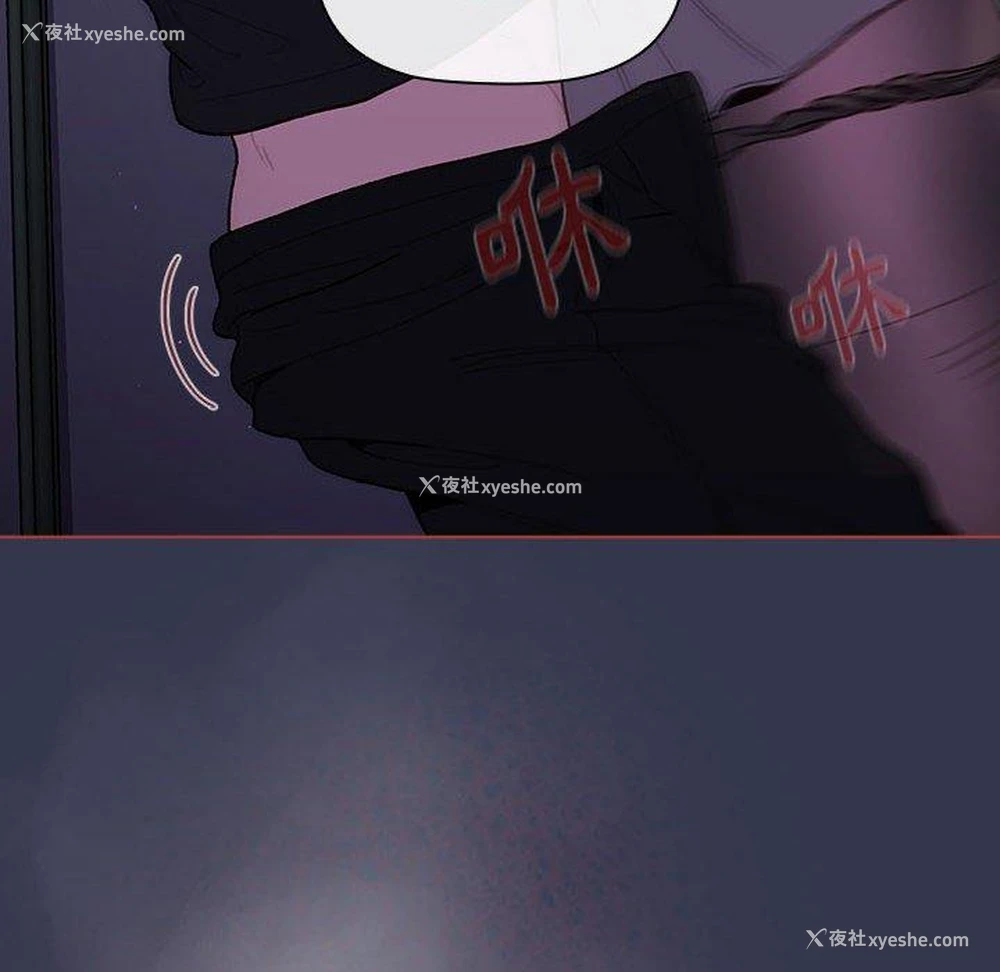 118P - 分组换换爱