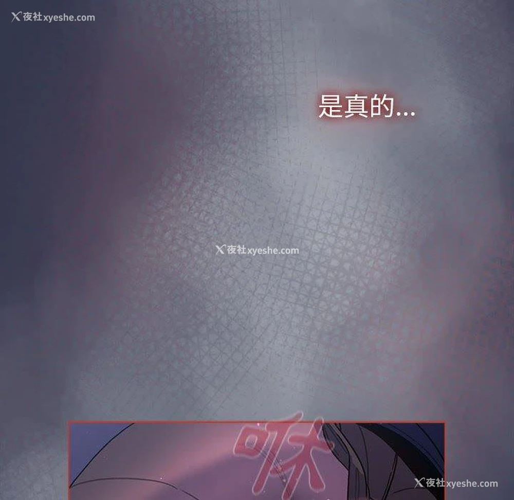 120P - 分组换换爱