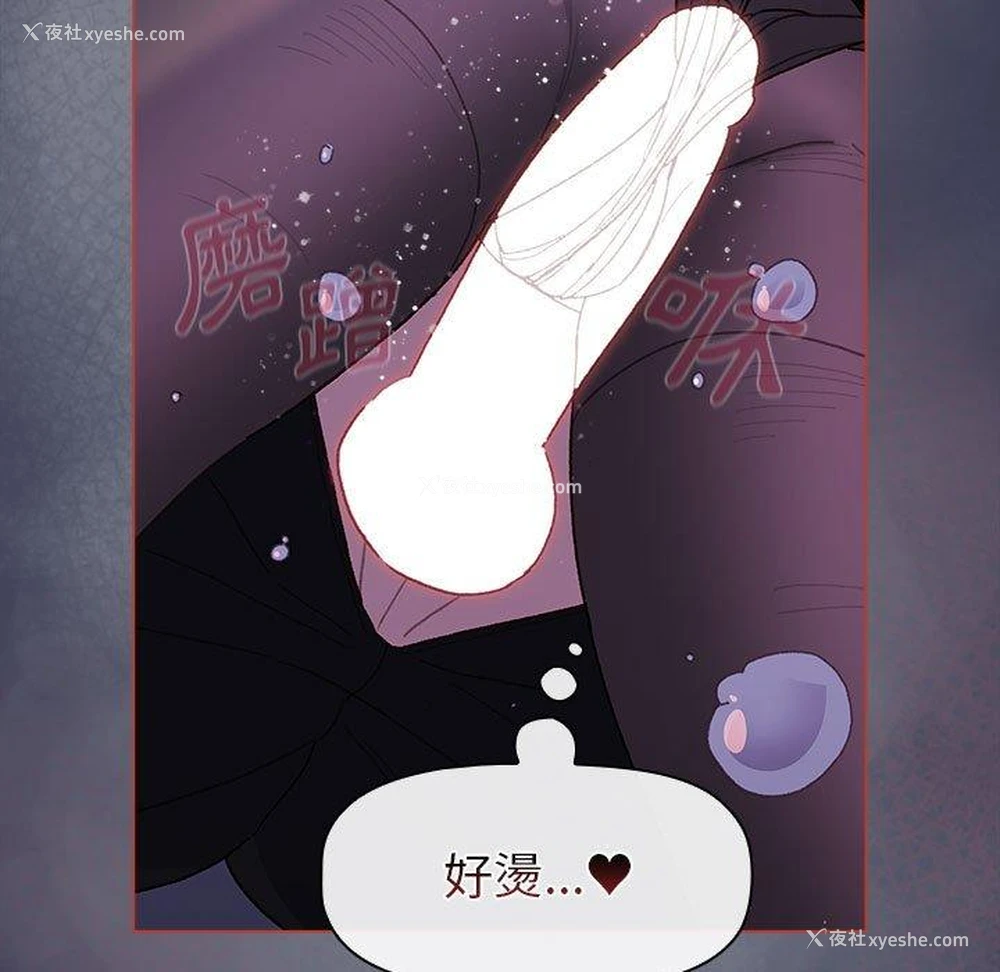121P - 分组换换爱