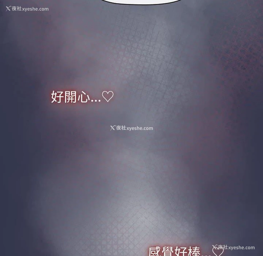 122P - 分组换换爱