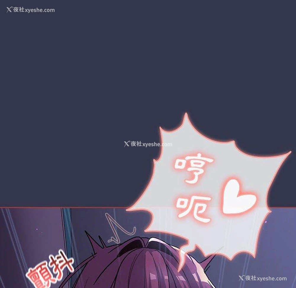 128P - 分组换换爱
