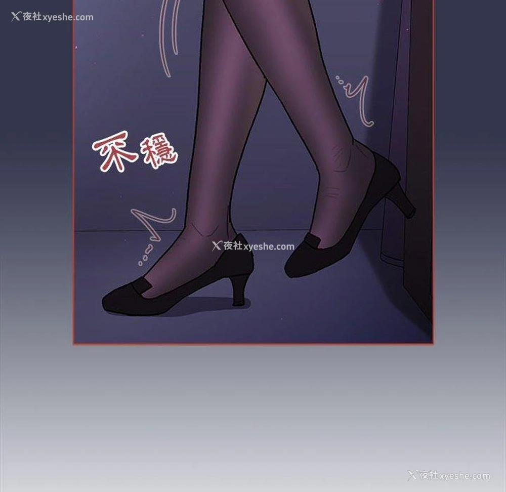 132P - 分组换换爱