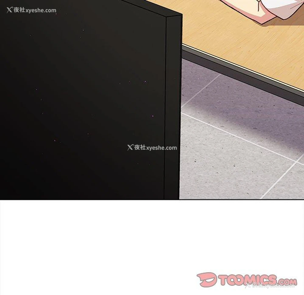135P - 分组换换爱