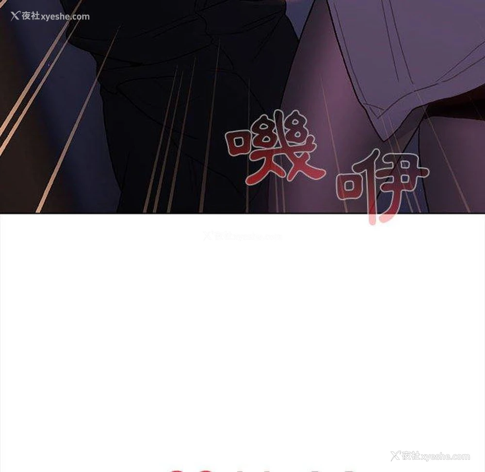 140P - 分组换换爱