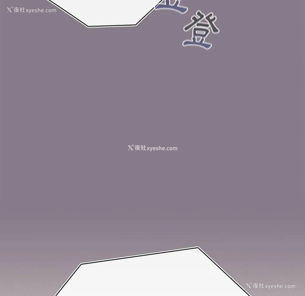 17P - 分组换换爱