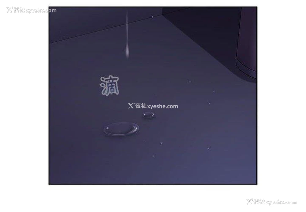 2P - 分组换换爱