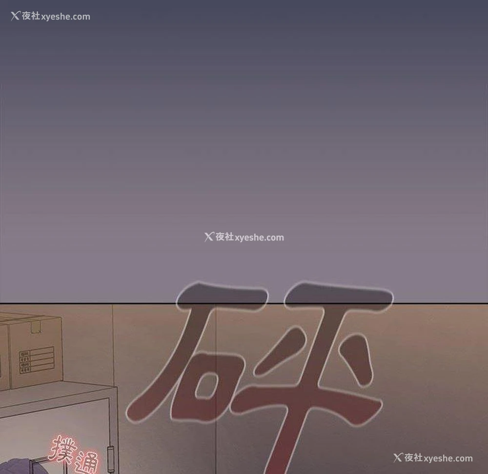 46P - 分组换换爱