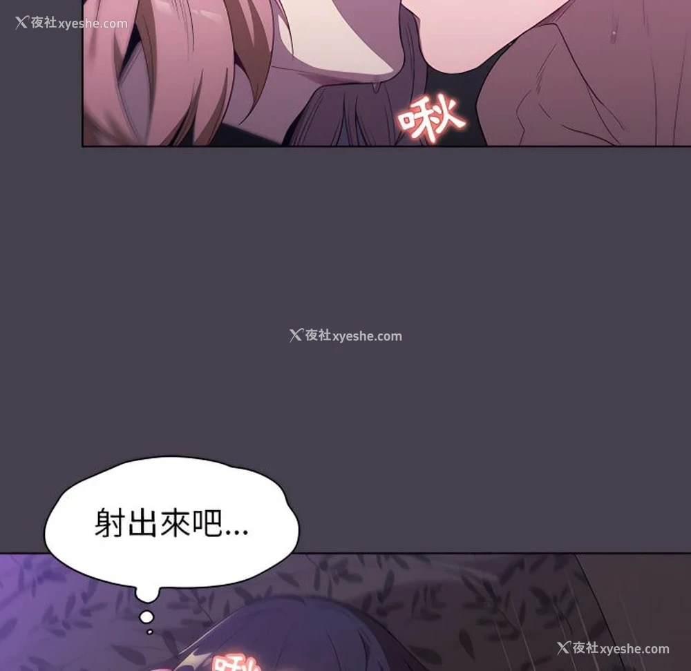 131P - 分组换换爱