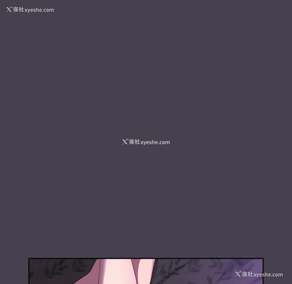 145P - 分组换换爱