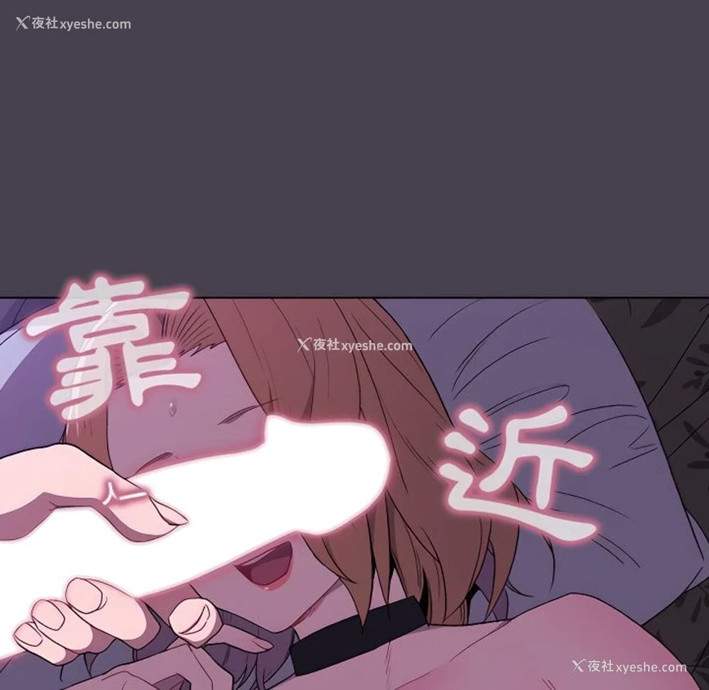 156P - 分组换换爱
