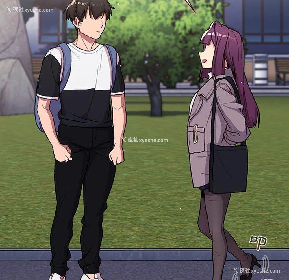 118P - 分组换换爱