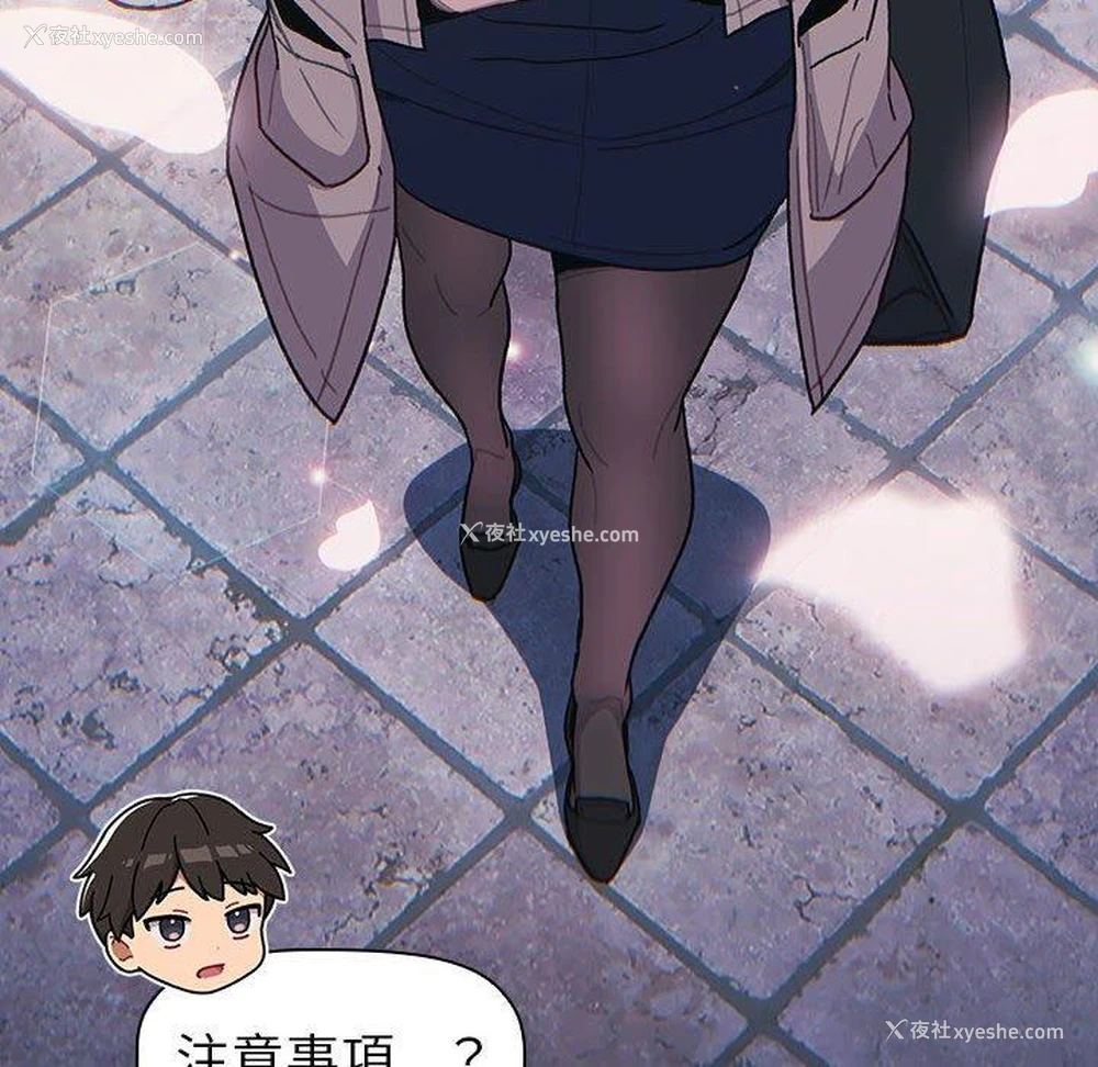 140P - 分组换换爱