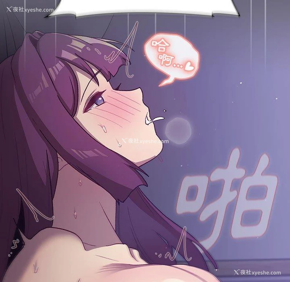 114P - 分组换换爱