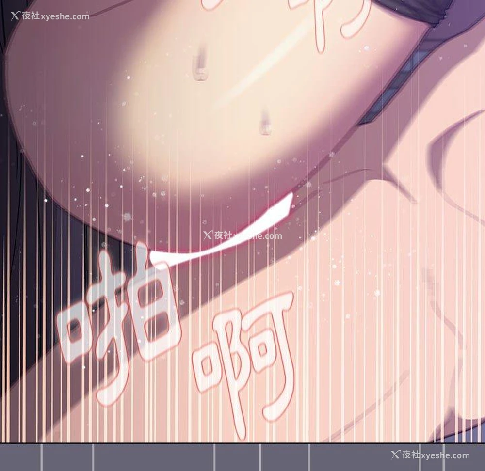 116P - 分组换换爱