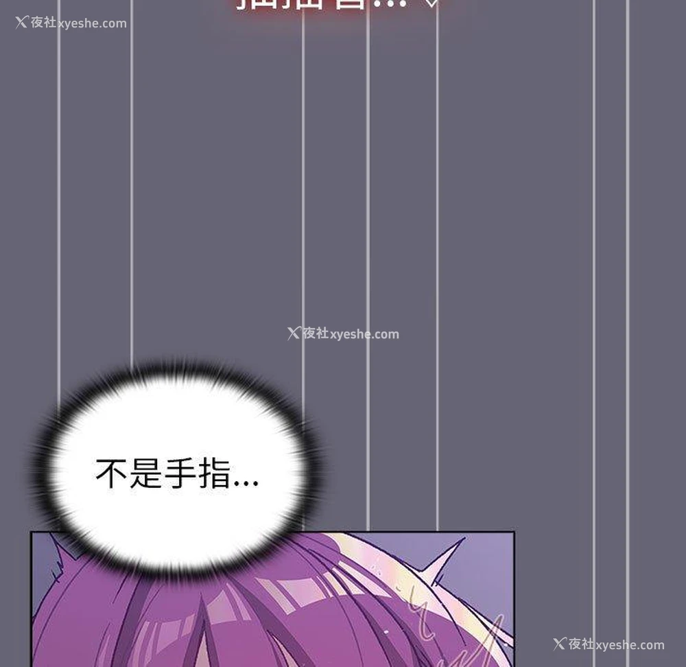 126P - 分组换换爱