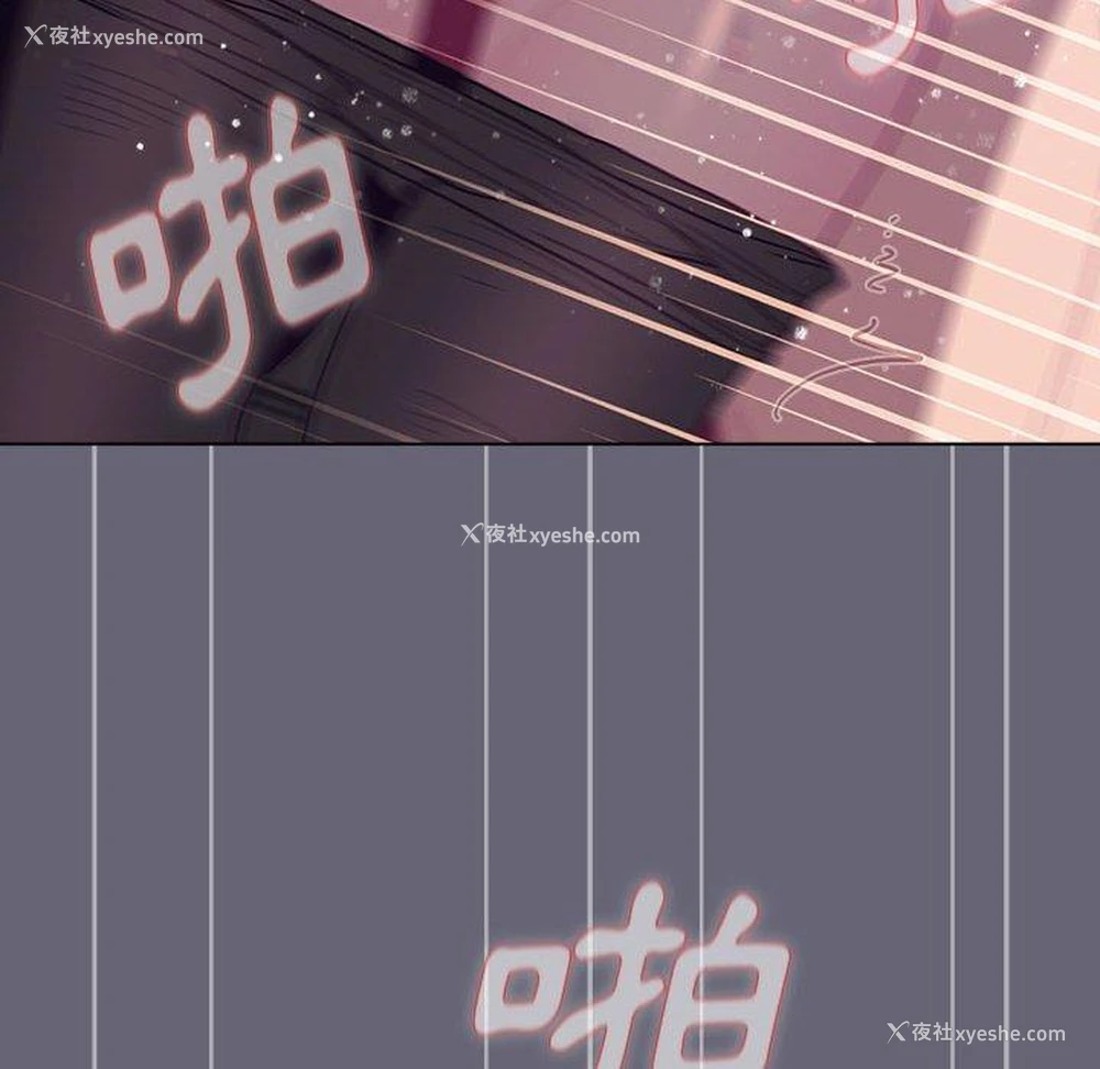 133P - 分组换换爱