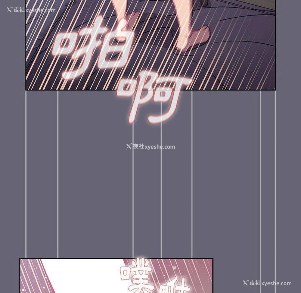 135P - 分组换换爱