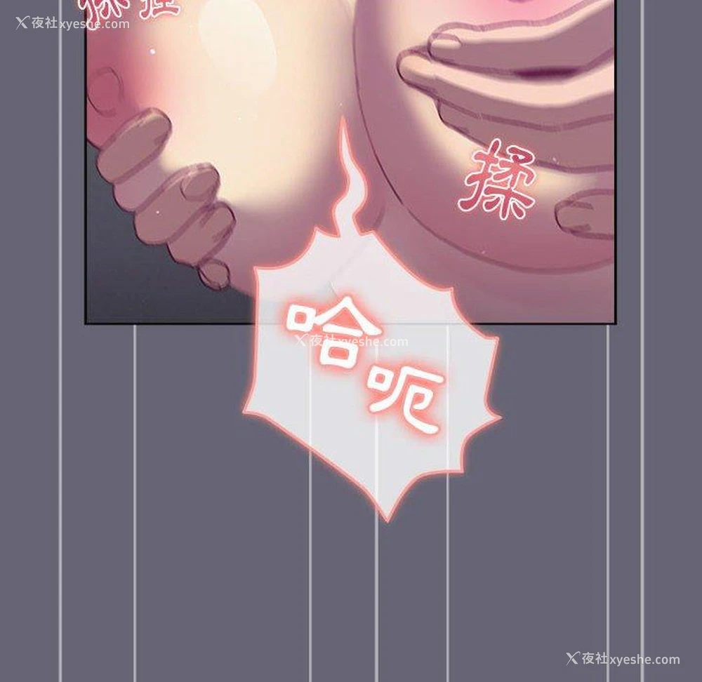 151P - 分组换换爱