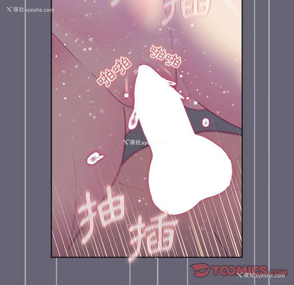 155P - 分组换换爱