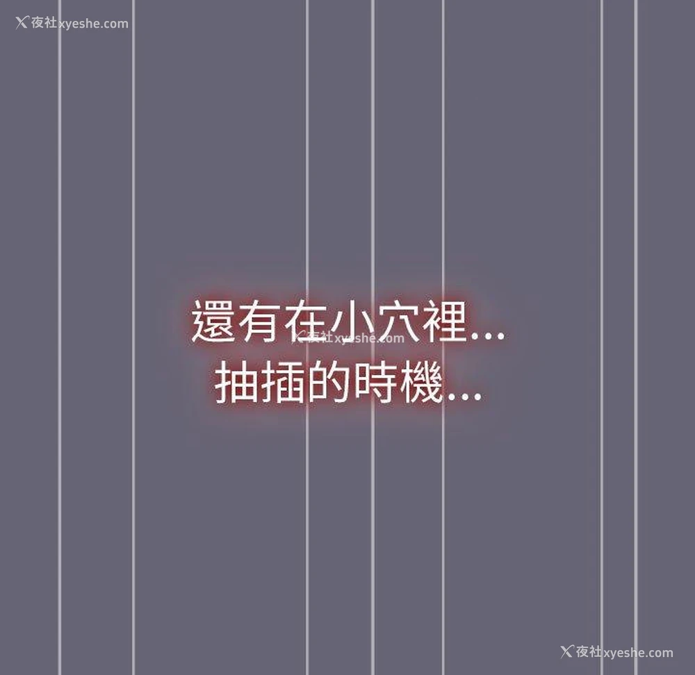 156P - 分组换换爱