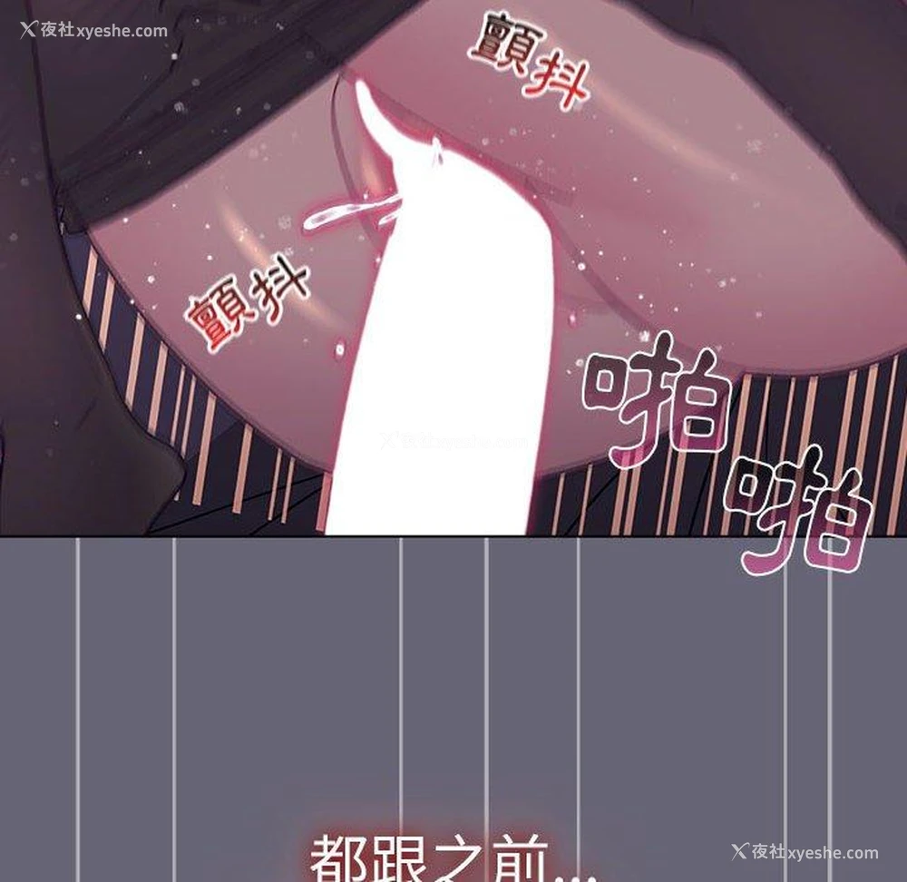 159P - 分组换换爱